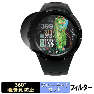 Shot Navi Evolve GII (2���Z�b�g) �p �y 360�x �z �`�����h�~ �t�B���� �u���[���C�g�J�b�g ���{��