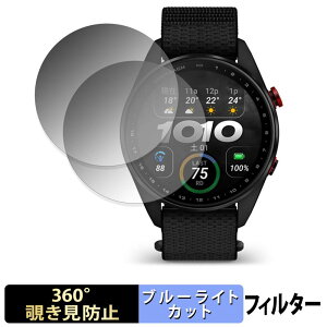 GARMIN Approach S72 47mm (2���Z�b�g) �p �y 360�x �z �`�����h�~ �t�B���� �u���[���C�g�J�b�g ���{��