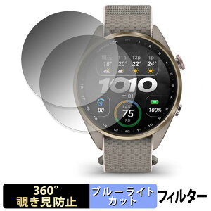 GARMIN Approach S72 43mm (2���Z�b�g) �p �y 360�x �z �`�����h�~ �t�B���� �u���[���C�g�J�b�g ���{��