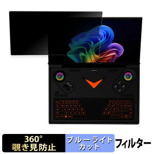 y|Cg2{z One-Netbook OneXPlayer G1 y 360x z `h~ tB u[CgJbg {