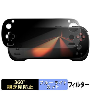 y|Cg2{z AYANEO KONKR Pocket FIT y 360x z `h~ tB u[CgJbg {