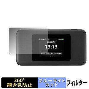 CPSpeed Speed Wi-Fi DOCK 5G 01 y 360x z `h~ tB u[CgJbg {
