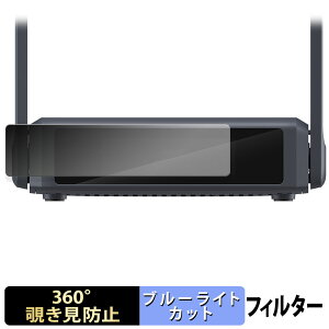 y|Cg2{z GL.iNet Slate 7 ( GL-BE3600 ) y 360x z `h~ tB u[CgJbg {