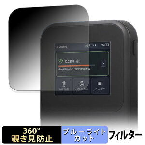�y�|�C���g2�{�z MAYA SYSTEM MR5G �y 360�x �z �`�����h�~ �t�B���� �u���[���C�g�J�b�g ���{��