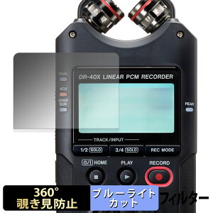 y|Cg2{z TASCAM DR-40X USBI[fBIC^[tF[X y 360x z `h~ tB u[CgJbg {