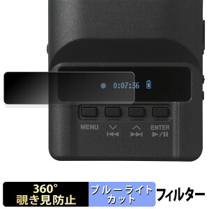 y|Cg2{z TASCAM DR-10L s}CNR[_[ y 360x z `h~ tB u[CgJbg {