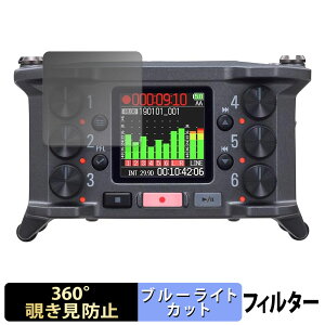 ZOOM F6 6-Channel Field Recorder �y 360�x �z �`�����h�~ �t�B���� �u���[���C�g�J�b�g ���{��