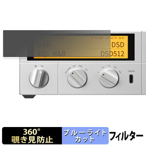 FIIO K17 �y 360�x �z �`�����h�~ �t�B���� �u���[���C�g�J�b�g ���{��