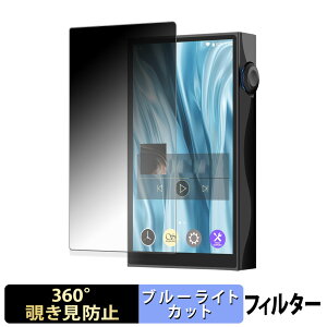 y|Cg2{z SHANLING M3 Plus y 360x z `h~ tB u[CgJbg {