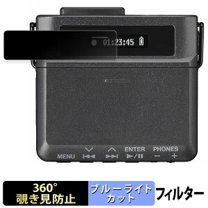 y|Cg2{z TASCAM DR-10L Pro s}CNR[_[ y 360x z `h~ tB u[CgJbg {