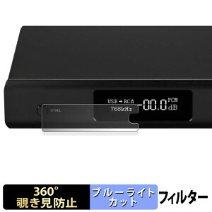 TOPPING D90SE / D90LE y 360x z `h~ tB u[CgJbg {