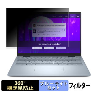 y|Cg2{z Dell 14 Plus 14C` 16:10 y 360x z `h~ tB u[CgJbg