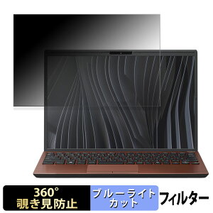 VAIO Pro PG VJPG32 V[Y y 360x z `h~ tB u[CgJbg