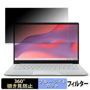 y|Cg2{z ASUS Chromebook CX14 ( CX1405 ) y 360x z `h~ tB u[CgJbg