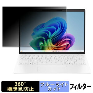 HP OmniBook 7 Aero 13-bg y 360x z `h~ tB u[CgJbg
