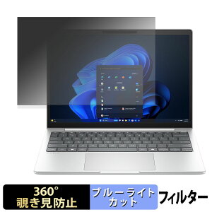 HP EliteBook 8 G1i 13 y 360x z `h~ tB u[CgJbg