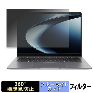 ASUS ExpertBook P3 ( P3405 ) y 360x z `h~ tB u[CgJbg