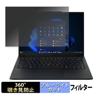 y|Cg2{z Lenovo ThinkPad E14 Gen 7 V[Y 14^ y 360x z `h~ tB u[CgJbg