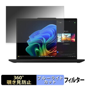 y|Cg2{z Lenovo ThinkPad T14 Gen 6 AMD 14^ ( }`^b`Ήf ) y 360x z `h~ tB u[CgJbg