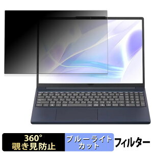 NEC LAVIE Direct N15 Slim ( 2025Năf ) 15.3^ y 360x z `h~ tB u[CgJbg