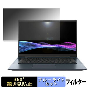 �y6/26 1:59�� �|�C���g2�{�z dynabook M �V���[�Y ( 2025�N�ă��f�� ) �y 360�x �z �`�����h�~ �t�B���� �u���[���C�g�J�b�g