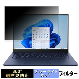 dynabook RZ V[Y y 360x z `h~ tB u[CgJbg