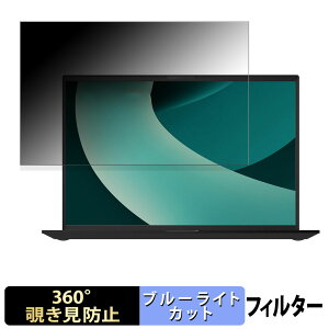 y|Cg2{z LG gram 14 14Z90T-GA55J y 360x z `h~ tB u[CgJbg