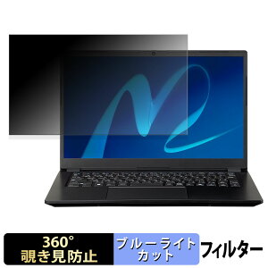 mouse MousePro C4-I3U01BK-C / C4-I5U01BK-C / C4-I7U01BK-C y 360x z `h~ tB u[CgJbg