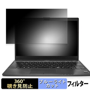 xm LIFEBOOK U937/P y 360x z `h~ tB u[CgJbg