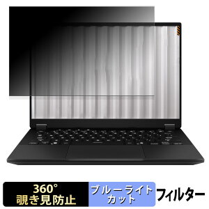 ASUS TUF Gaming A14 ( 2025 ) y 360x z `h~ tB u[CgJbg