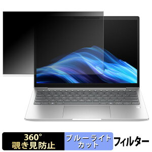 y|Cg2{z HP EliteBook 6 G1i 13 y 360x z `h~ tB u[CgJbg
