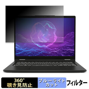 MSI VenturePro A14 AI+ A3HW y 360x z `h~ tB u[CgJbg