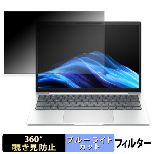 HP EliteBook 8 G1i 13 / G1a 13 y 360x z `h~ tB u[CgJbg
