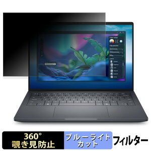 s|Cg2{t Dell Pro Max 14 Premium y 360x z `h~ tB u[CgJbg