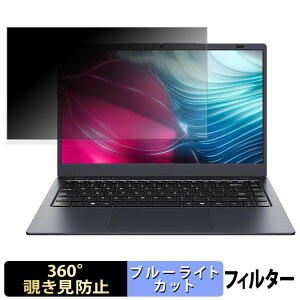 UOWAMOU NC14J y 360x z `h~ tB u[CgJbg