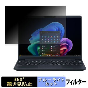 NEC VersaPro / VersaPro J UltraLite ^CvVY ( VY-R ) 13.3^ y 360x z `h~ tB u[CgJbg