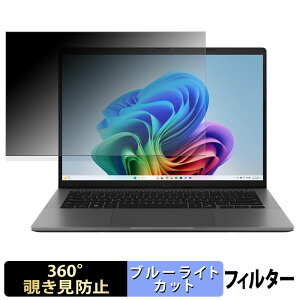 ASUS Vivobook S14 ( M3407 ) y 360x z `h~ tB u[CgJbg