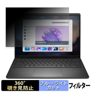 y|Cg2{z Dell 14 ( DC14255 , DC14250 ) y 360x z `h~ tB u[CgJbg