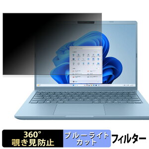 y|Cg2{z dynabook G V[Y ( 2025NH~f ) y 360x z `h~ tB u[CgJbg