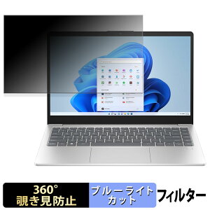 HP 14-ep V[Y y 360x z `h~ tB u[CgJbg