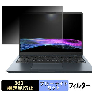 s|Cg2{t dynabook RA73/VY y 360x z `h~ tB u[CgJbg