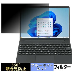 NEC LAVIE Direct NEXTREME ( 2025NH~f ) 13.3^ y 360x z `h~ tB u[CgJbg