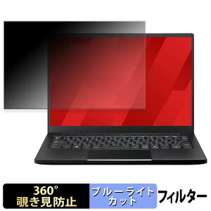 mouse G TUNE W4-I7G50BK-A / W4-I7G60BK-A �y 360�x �z �`�����h�~ �t�B���� �u���[���C�g�J�b�g