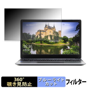 CHUWI HeroBook Pro 14.1C` y 360x z `h~ tB u[CgJbg