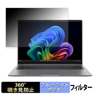 y|Cg2{z ASUS ExpertBook P3 ( PM3406 ) y 360x z `h~ tB u[CgJbg