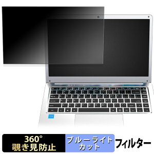 �y�|�C���g2�{�z WEY 14Q8LG6G64 �y 360�x �z �`�����h�~ �t�B���� �u���[���C�g�J�b�g