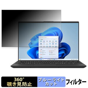 xm FMV Note U ( 14.0^Ch 2025N10f ) y 360x z `h~ tB u[CgJbg