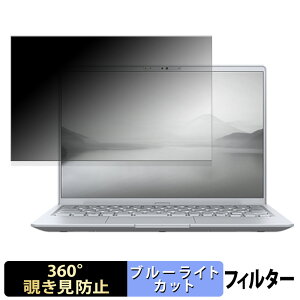 xm FMV Note M ( 14.0^Ch 2025N10f ) y 360x z `h~ tB u[CgJbg