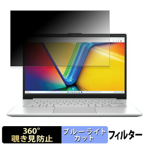 ASUS Vivobook Go 14 ( E1404F ) y 360x z `h~ tB u[CgJbg
