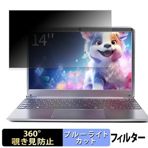 PASO ECO PR1526 �y 360�x �z �`�����h�~ �t�B���� �u���[���C�g�J�b�g